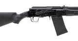 "Izhmash Saiga 12 Shotgun 12 Gauge (S15045) ATX" - 3 of 8