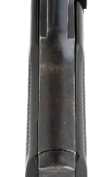"Maadi Helwen M951 Pistol 9mm (PR63056) ATX" - 5 of 5