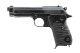 "Maadi Helwen M951 Pistol 9mm (PR63056) ATX" - 2 of 5