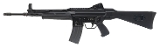 "CETME L Rifle 5.56 NATO (R39479) ATX" - 4 of 4