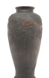 "Antinque Bronze Jar (MGJ1605)" - 4 of 4