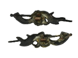 "Authentic Japanese Menuki (MGJ1279)" - 1 of 2