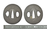 "Iron Tsuba Dai-Sho (MGJ1356)" - 2 of 2