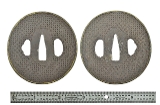 "Iron Tsuba Dai-Sho (MGJ1356)" - 1 of 2