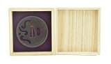 "Iron Tshba Sukashi
(MGJ1343)" - 2 of 2