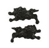 "Authentic Japanese Menuki (MGJ1175)" - 2 of 2