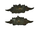 "Authentic Antique Japanese Menuki (MGJ1155)" - 1 of 2