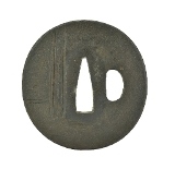 "Authentic Japanese Tsubas (MGJ1021)" - 2 of 2