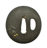 "Sukashi Tsubas Margmach (MGJ999)"