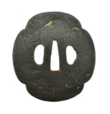 "Sukashi Tsubas Margmach (MGJ996)"