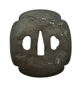 "Sukashi Tsubas Margmach (MGJ995)" - 2 of 2