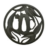 "Sukashi Tsubas Margmach (MGJ994)"