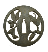 "Sukashi Tsubas Margmach (MGJ990)"