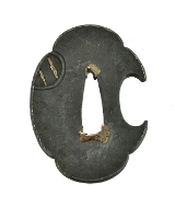 "Authentic Japanese Tsubas (MGJ922)" - 1 of 2