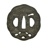 "Authentic Japanese Tsubas (MGJ913)" - 2 of 2