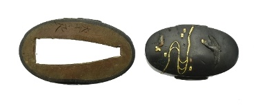 "Authentic antique Japanese
Fuchi Kashira (MGJ959)"