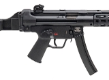 "(SN: 272-002012) Heckler & Koch SP5L Pistol 9mm (L2025-09843) NEW" - 2 of 6