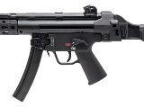 "(SN: 272-002012) Heckler & Koch SP5L Pistol 9mm (L2025-09843) NEW" - 4 of 6