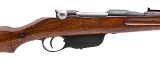 "Steyr M95 straight pull bolt action rifle 8x56r (R43841) DTX" - 2 of 4