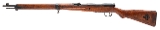 "WWII Japanese Type 99 Rifle by Nagoya Arsenal (Series 7) – 7.7x58mm Arisaka (L2025-08750)" - 4 of 9