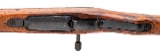"WWII Japanese Type 99 Rifle by Nagoya Arsenal (Series 7) – 7.7x58mm Arisaka (L2025-08750)" - 7 of 9