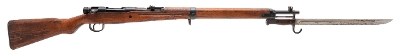 "WWII Japanese Type 99 Rifle by Nagoya Arsenal (Series 7) – 7.7x58mm Arisaka (L2025-08750)"