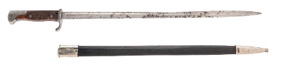 "GERMAN 1898 V.C. SCHILLING SEITENGEWEHR QUILLBACK BAYONET WITH SHEATH (MEW4298)"