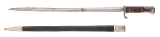"GERMAN 1898 V.C. SCHILLING SEITENGEWEHR QUILLBACK BAYONET WITH SHEATH (MEW4298)" - 2 of 2