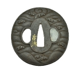 "Authentic Japanese Tsuba (MGJ906)" - 1 of 2