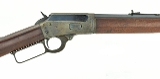 "Marlin 1894 .25-20 (R23257)" - 7 of 8