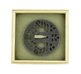 "Iron Tusba Sukashi (MGJ873)" - 3 of 3