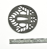 "Iron Tusba Sukashi (MGJ873)" - 2 of 3