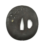 "Iron Tsuba (MGJ857)" - 1 of 3
