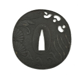 "Iron Tsuba (MGJ856)" - 3 of 3