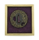 "Iron Tsuba (MGJ853)" - 2 of 3