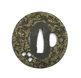 "Iron Tsuba (MGJ853)" - 1 of 3