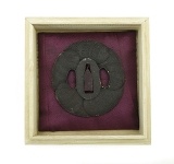 "Iron Tsuba (MGJ851)" - 3 of 3