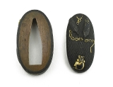 "Kinko Fuchi Kashira (MGJ845)" - 3 of 4