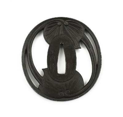 "Iron Tsuba (MGJ802)"