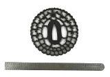 "Iron Tsuba (MGJ761)" - 3 of 3