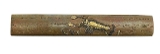 "Kinko Kodzuka (MGJ748)" - 3 of 3