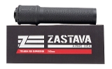 "(SN: Z-10170) Zastava VUK Suppressor 7.62mm (L2025-09966) NEW"