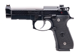 "(SN: LTT0012599) Beretta 92G Elite LTT FS Pistol 9mm (L2025-09890) NEW" - 2 of 3