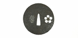 "Iron Dai-Sho Tsuba (MGJ297)" - 5 of 6
