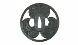 "Iron Dai-Sho Tsuba (MGJ300)" - 4 of 6
