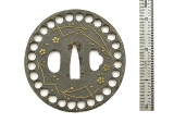 "Iron Tsuba (MGJ681)" - 1 of 2
