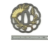 "Iron Tsuba Sukashi (MGJ633)" - 2 of 3