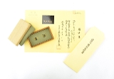 "Kinko Menuki (MGJ613)" - 4 of 5