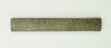 "Kinko Kodzuka (MGJ540)"