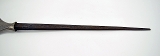 "A rare presentation arrowhead (MGJ475)" - 5 of 7
